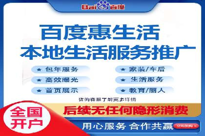 深度解析：SEM竞价如何实现精准优化