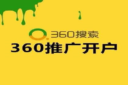 知乎信息流广告如何助力品牌增长？——案例解读