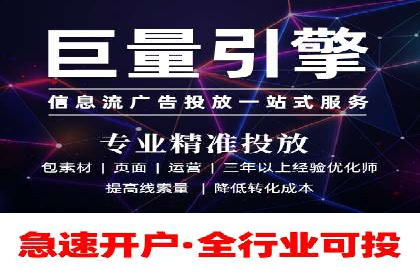 成功案例：一家初创企业如何通过百度关键词推广快速崛起