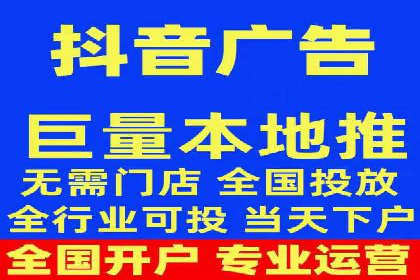 谷歌竞价广告在医疗行业的营销策略及案例